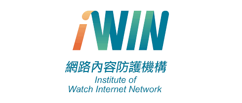 iWIN網路內容防護(另開新視窗)